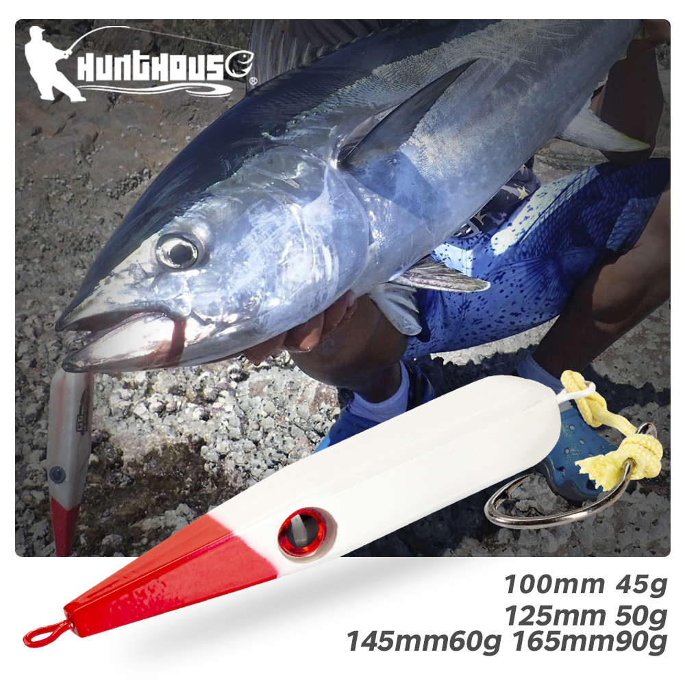 Hunting Quotes - Hunthouse Pencil Lure 100mm/45g GT Lure