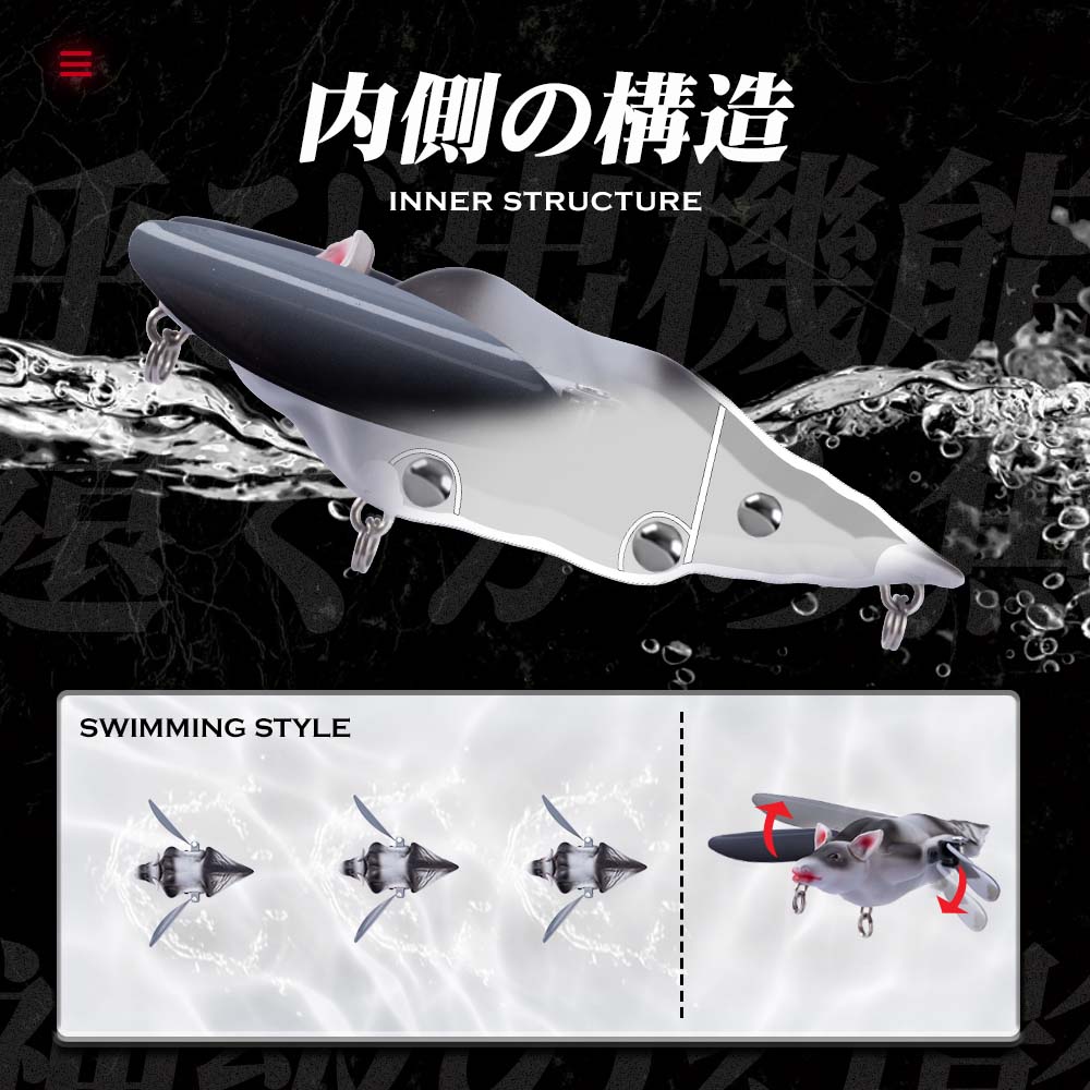 Hunthouse Bionic 3D Bat Artifi - Hunting Quotes のレビューと価格