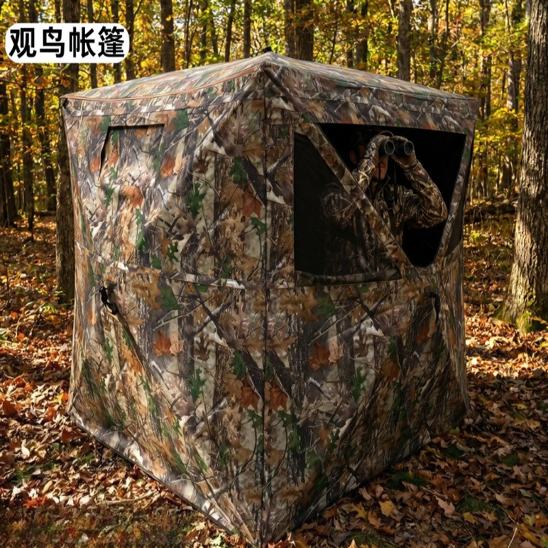 Outdoor 2-3 Person Camping Hun - Hunting Outdoor Watch のレビューと価格
