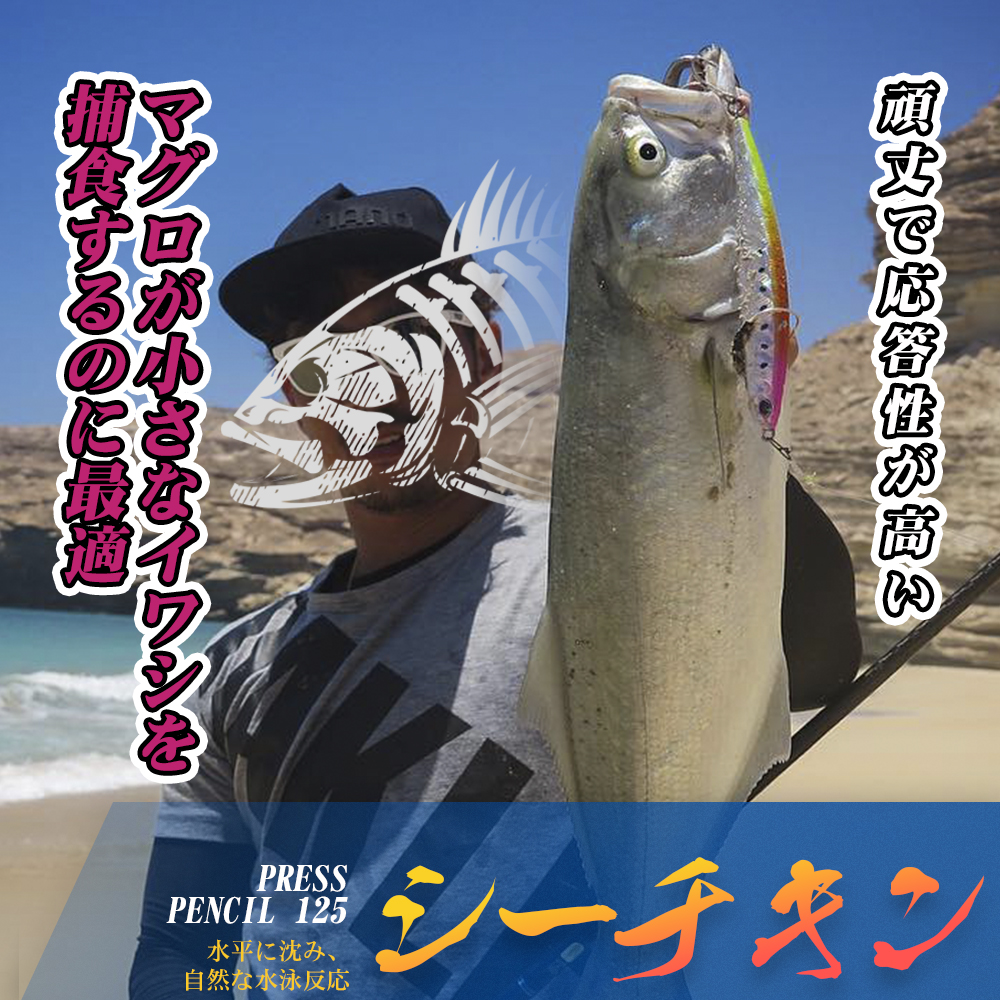 Hunthouse fishing Press heavy  - Hunting Quotes のレビューと価格