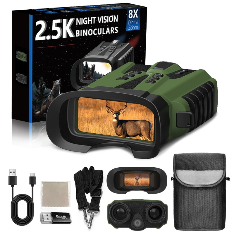 Outdoor High-definition 2.5K I - Hunting Outdoor Watch のレビューと価格