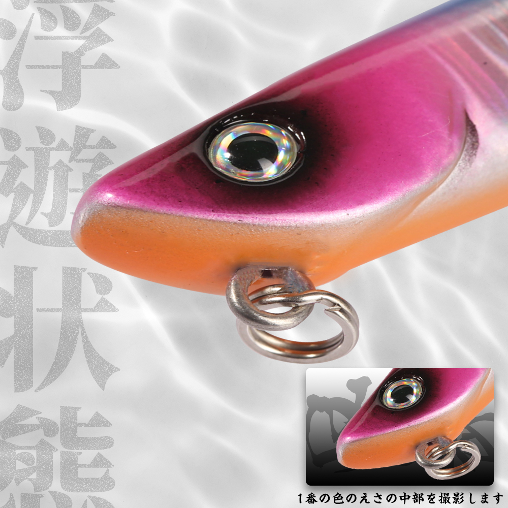 Hunthouse Bay RUF MANIC Pencil - Hunting Quotes のレビューと価格