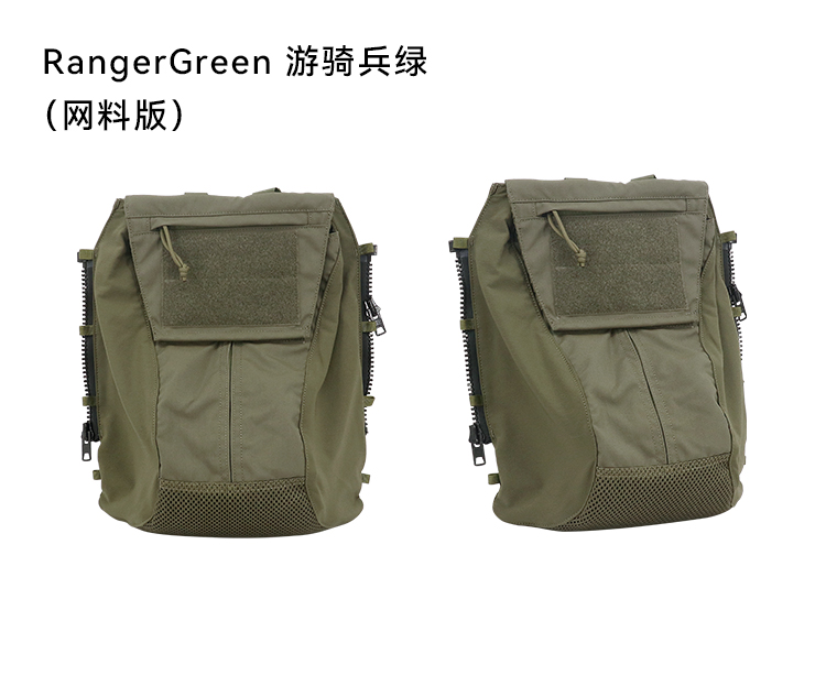 Outdoor Sports Attack PACK Pan - Outdoor Hunting Books のレビューと価格