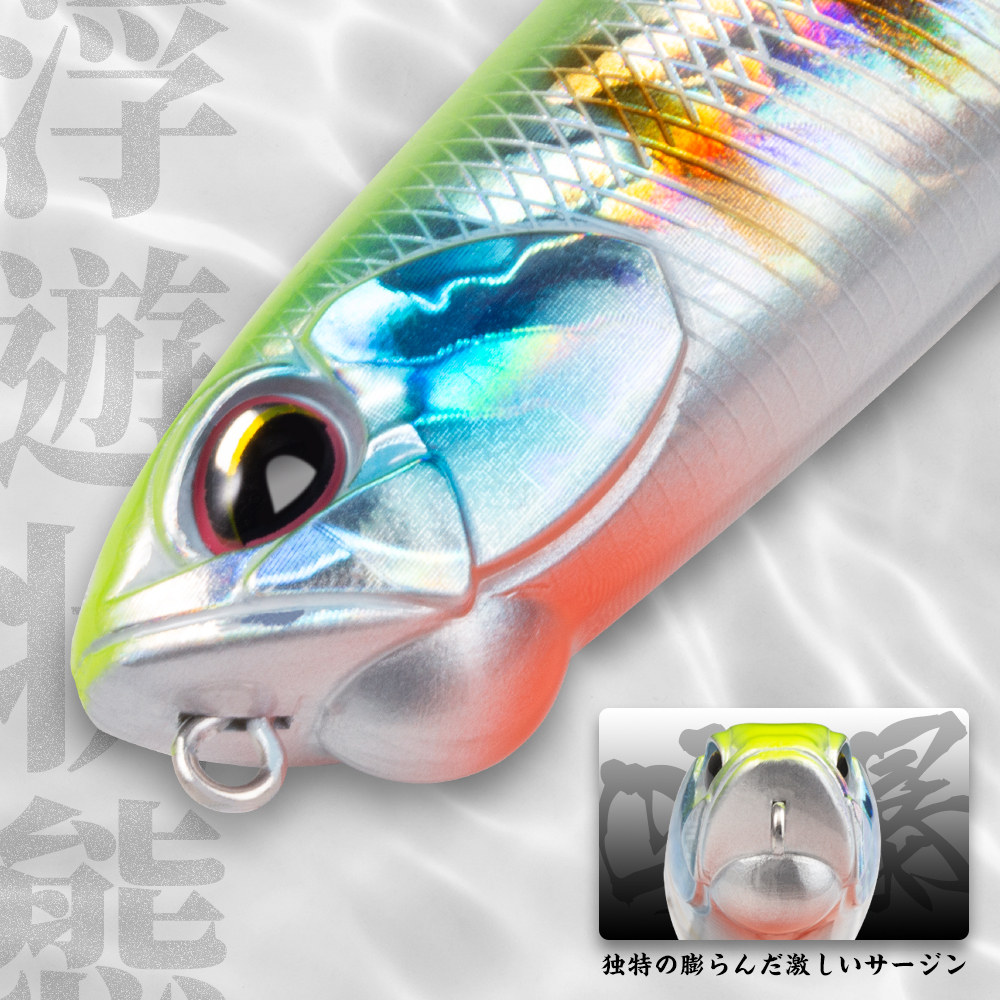 Hunthouse WTD Floating Pencil  - Hunting Quotes のレビューと価格