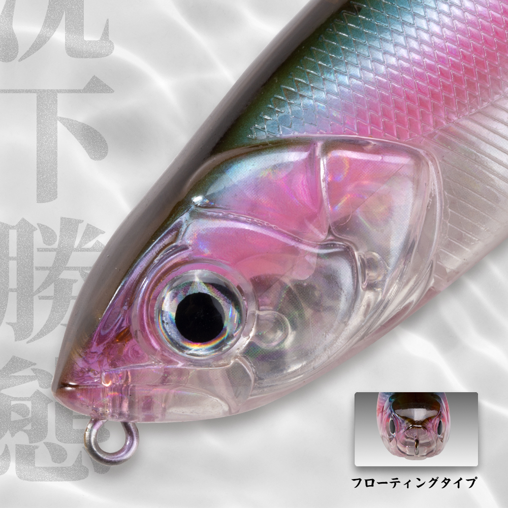 Hunthouse WTD Pencil Fishing L - Hunting Quotes のレビューと価格
