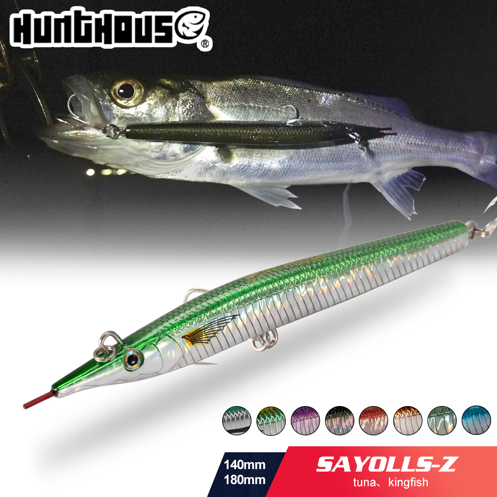 Hunthouse Needle Fish Fishing  - Hunting Quotes のレビューと価格