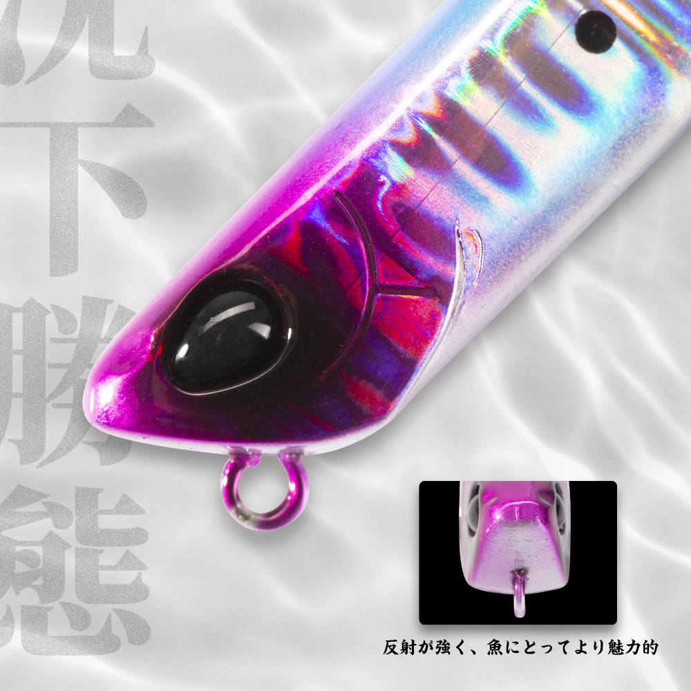 Hunthouse Pencil Fishing Lure  - Hunting Quotes のレビューと価格