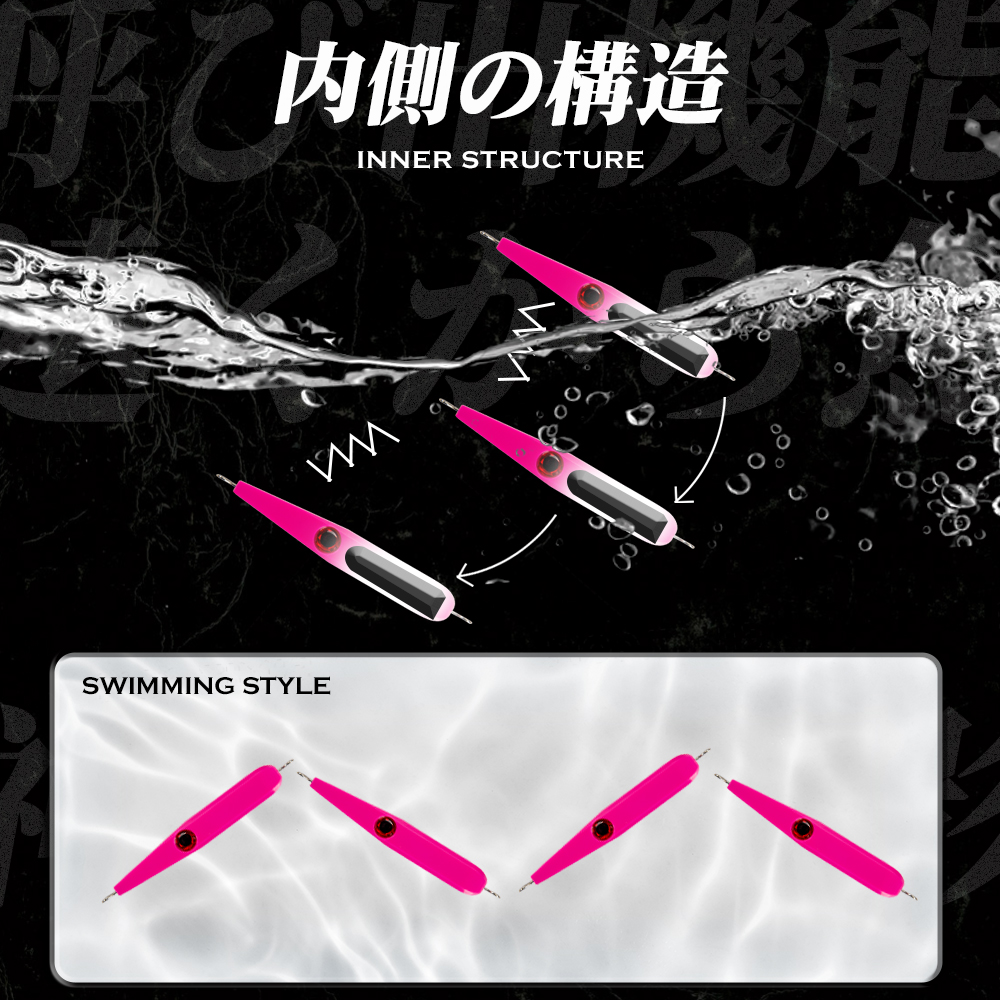 Hunthouse Pencil Lure 100mm/45 - Hunting Quotes のレビューと価格