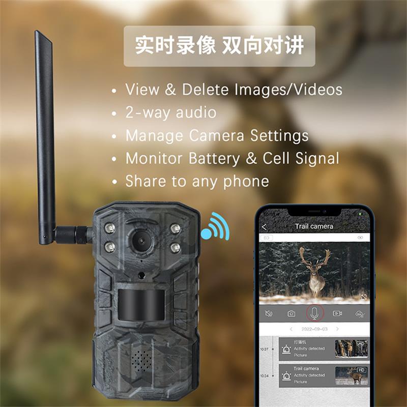 4G LTE Solar Hunting Trail Cam - Outdoor Hunting Video Camera のレビューと価格
