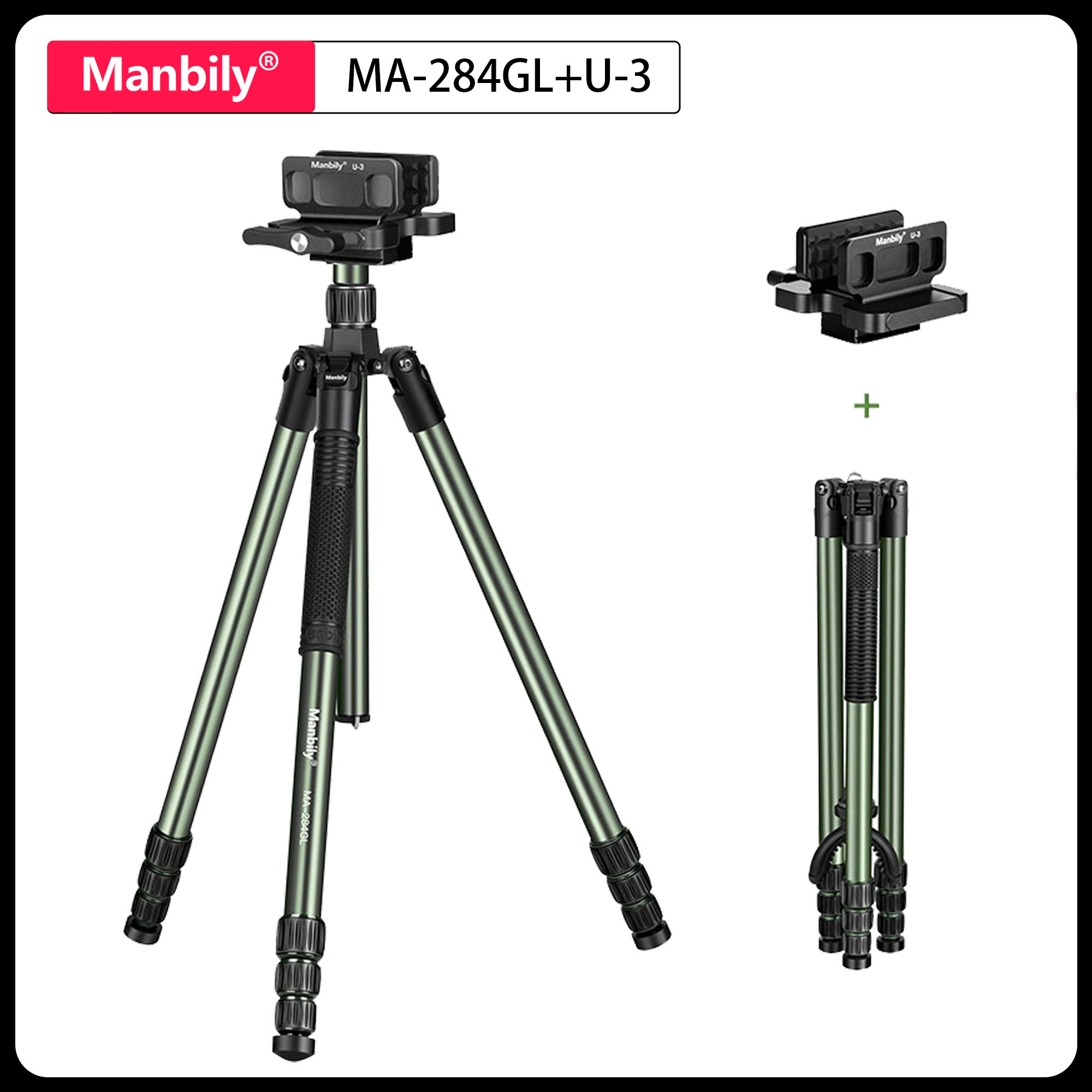 Manbily MA-284GL with U-3 Sadd - Outdoor Hunting Video Camera のレビューと価格