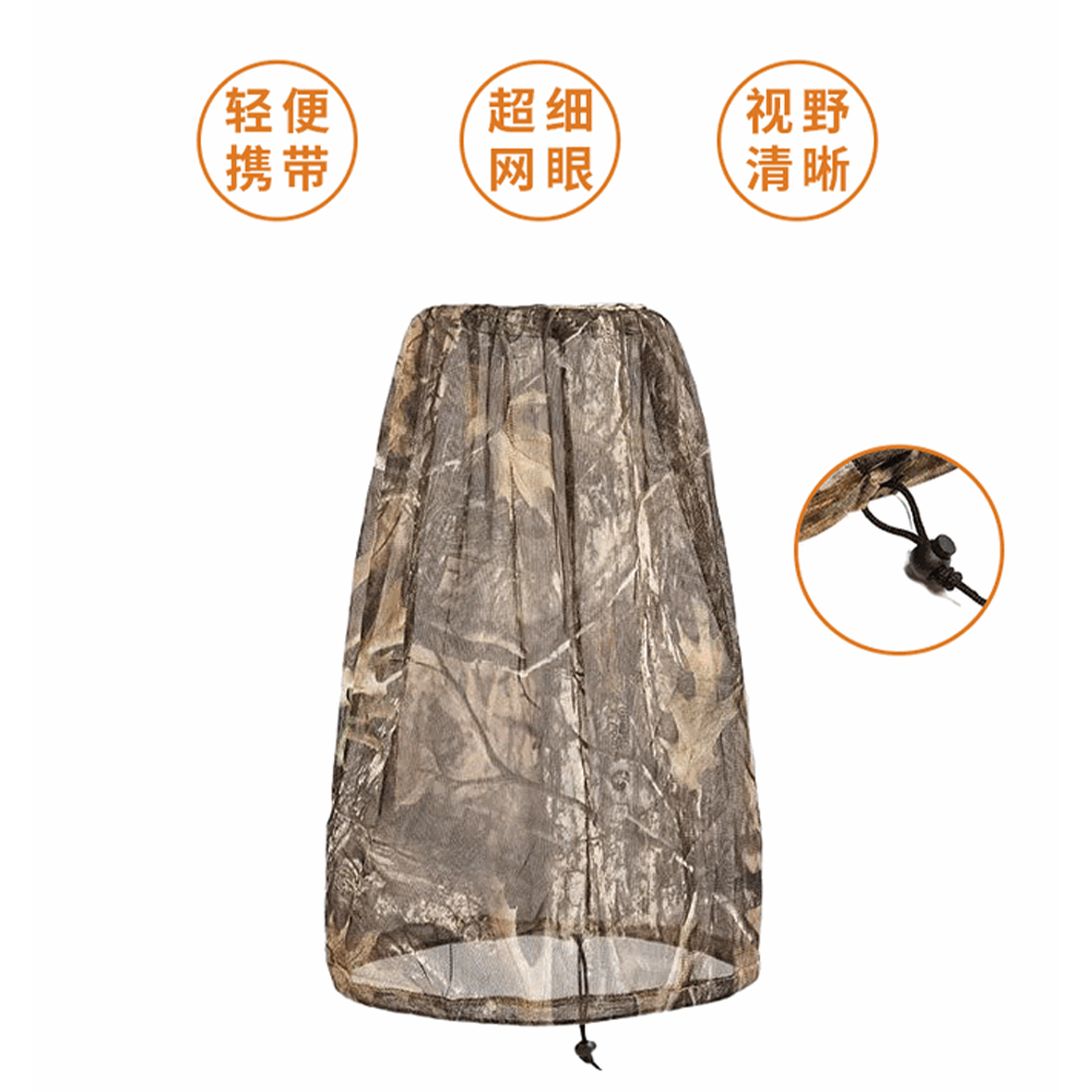 Tactical Bionic Camouflage Mes - Hunting Outdoor Watch のレビューと価格