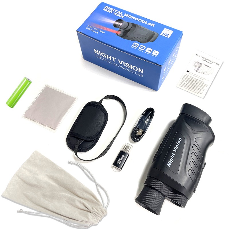 Single Tube Infrared Night Vis - Hunting Outdoor Watch のレビューと価格
