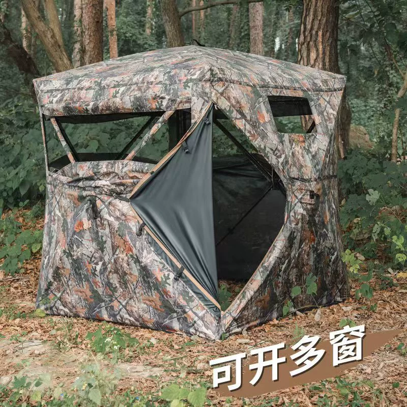 Bird watching tent one-way 270 - Hunting Outdoor Watch のレビューと価格