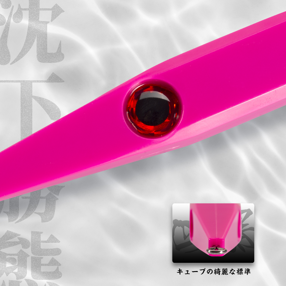 Hunthouse Heavy Sinking Pencil - Hunting Quotes のレビューと価格